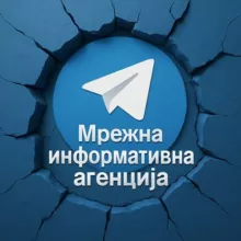 Мрежна информативна агенција