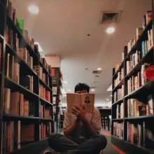 ОКУРМАН БАЛА