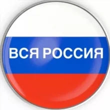 Россия-Москва 24 Новости | Сегодня | Проишествия