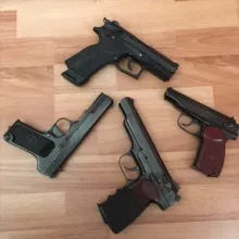 ОРУЖЕЙНАЯ ГРУППА