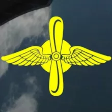 Новости Росавиации