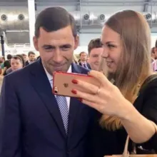 Не для протокола