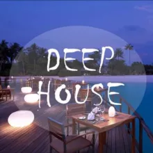 Новинки Музыки / Deep House / Релакс