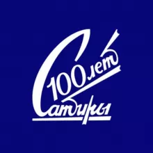 Театр сатиры