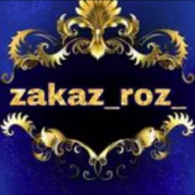 zakaz_roz_