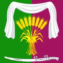 Администрация МО Новопокровский район