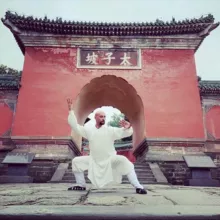 Alquimia Interna Oficial