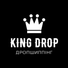 KING_DROP.UA Дропшиппінг/Опт