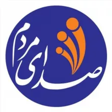 صدای مردم افغانستان