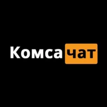Комсомольская городская Интернет-дума