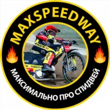 Maxspeedway