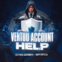 VERTUU HELP SERVICE