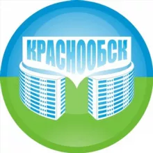 КРАСНООБСК - ВАСХНИЛ