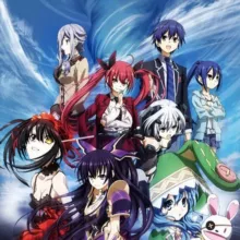 Рандеву с жизнью