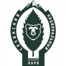Сочинский национальный парк