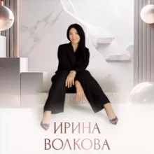 📚 Онлайн - школа Регрессии