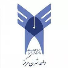 گروه تهران مرکز