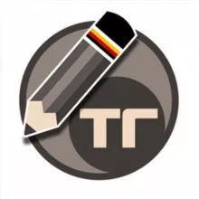 Иммиграция с Тупа-Германия