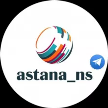 Астана Канал / Группы Астана НС / Ссылки / Казахстан / Группы Астана