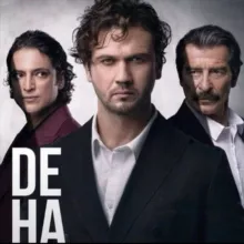 ФИЛМИ НОБИГА