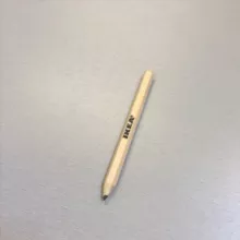 Горпросвет