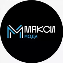 Макси мода