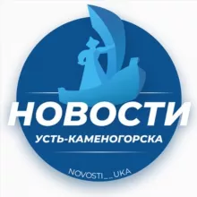 Novosti_uka