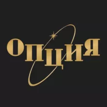 ТМ Опция - гипоаллергенные материалы для маникюра