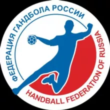 Гандбол России