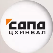 Сапа Цхинвал