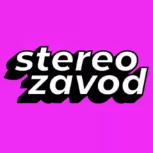 StereoZavod 🎥