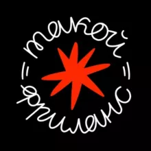 Такой фриланс