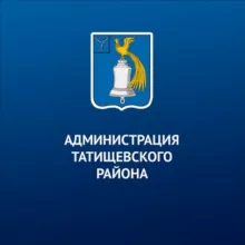 Татищевский район | 64 Регион