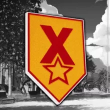 «ХАЗЯЙСКОЕ ЛЕТО»