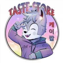 ☾𝓣𝓪𝓼𝓽𝓮 𝓢𝓽𝓸𝓻𝓮☾