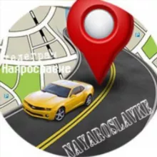 НаЯРОСЛАВКЕ * ЯРОСЛАВКА ДТП
