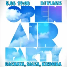 🌞БАЧАТА ОПЕНЫ В ПГ🌞