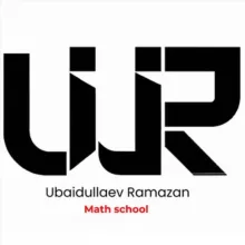 Mатематика ҰБТ | Ramazan Ubaydullaev