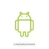 AndroHack
