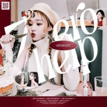 ЗЕРО ПЕРЕХОД @zerohlp