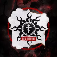 Бездна | Der Ungrund