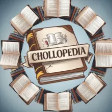 🎁 CUPONES TOP🎈