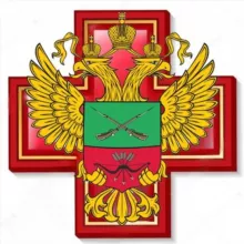 Министерство здравоохранения Запорожской области