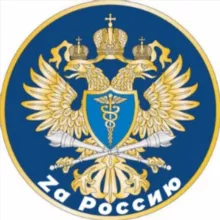 КСП Челябинской области