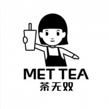 MET TEA 茶无双