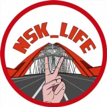 НОВОСИБИРСК LIFE