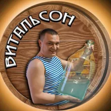 В гостях у Витальсона🔞