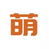 中转群5 -请转移到置顶新群组