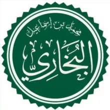 Al-Buxoriy arabcha kitoblar onlayn do'koni