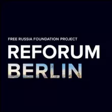 Reforum Space Berlin